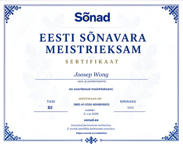 Example vocabulary certificate